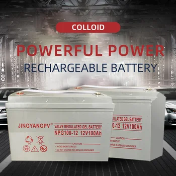 12v 100AH 120AH Nova exposição do Poder de Chumbo-ácido de Bateria É Adequado Para a Energia Solar E Elétrico de Veículos de Carga da Bateria 12v