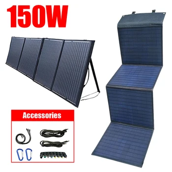 150W Folding Painel Solar com Suporte Dual USB+DC Saída de Emergência Exterior Dispositivo de Carregamento Banco de Potência para o Telefone Celular Acampamento