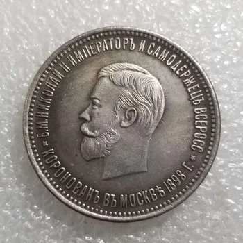 1898 russo moedas de cópia 100% coper fabricação de moedas antigas
