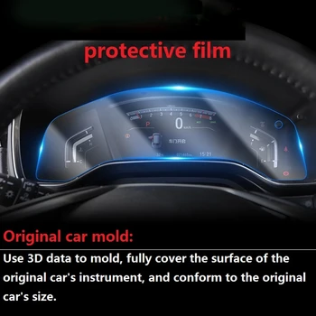 1Set para Honda CR-V CRV 2017-2021 Painel do Carro Adesivo Protetor de Tela de Cinema Instrumento Protetor Filme Acessórios