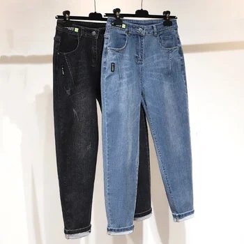 2023 Jeans Mulher de Cintura Alta Plus Size Feminino Solto e Casual Amaciante de Comprimento Total Outono de Jeans, Calças de Harém 4xl 5xl