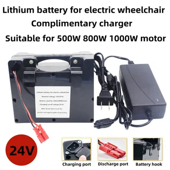 24V20ah30ah40ah50ah cadeira de rodas elétrica bicicleta elétrica bateria de lítio pode substituir a bateria de chumbo-ácido para suporte de motor de 1000W