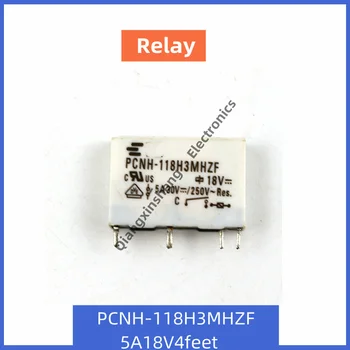 2pcs PCNH-118H3MHZF nova marca relé 5A 4-pin 18VDC