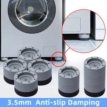 4Pcs Anti Vibração Almofadas Máquina de Lavar Pés de Borracha, Tapete Anti-vibração Pad Universal de redução de Ruído de Móveis de Elevação do Pé da Base de dados