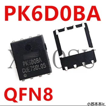 (5-10piece)100% Novo PK6D0BA PK6DOBA QFN8 Chipset