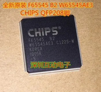 5Pcs Novo F65545 B2 W65545AE3 chip do controlador
