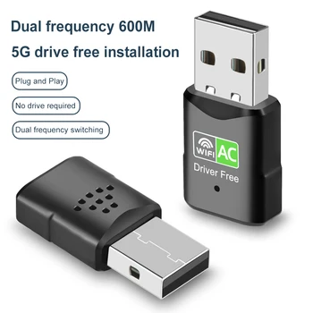 600M Dual-band wi-Fi do Receptor de 5G de Unidade Livre de Wifi USB Adaptador De 2,4/5 GHz Placa de Rede sem Fio Adaptador para o Vista/XP/Win7/8/10/11 