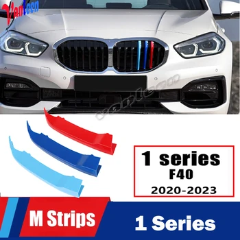 7 Ripas Renal Grade Dianteira da Grelha de Decalque da Tampa da Listra Clipe de Guarnição Para BMW Série 1 F52 f40 2017-2020 M-Sport Peças Decorativas
