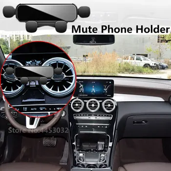 A gravidade Suporte Para a Mercedes Benz GLC C253 X253 2016-2022yr Carro do Telefone Móvel Espelho GPS Stand Com Base Fixa Acessórios