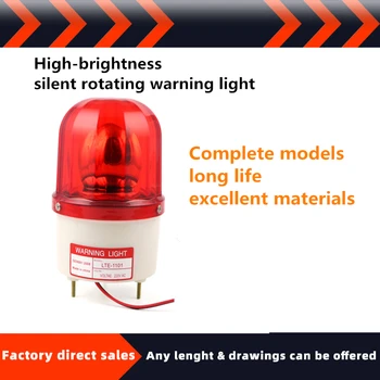 AC220V, Amarelo, Vermelho, Verde, Azul, Farol Rotativo Luz de Aviso da Lâmpada Espiral Fixa Luz de Aviso de Farol para a Industrial LTE-1101