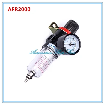 AFR-2000 Filtro de Ar Regulador Compressor & válvula redutora de Pressão de Óleo e de separação de água+ Medidor de Roupa AFR2000 1/4 PT