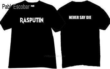 algodão t-shirt dos homens e a marca de tees RASPUTIN - Nunca Diga Cool T-shirt preta de moda masculina tshirt 4XL 5XL plus size