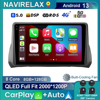 Android 13 FIAT Argo Cam Sony DSP auto-Rádio Multimédia Player de Vídeo de Navegação QLED Tela IPS de Ventoinha de Arrefecimento do Android Auto RDS