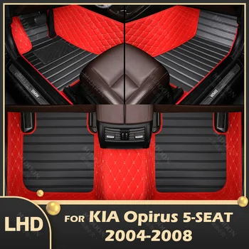 Carro tapetes para KIA Opirus 2004 2005 2006 2007 2008 Personalizado auto Almofadas do pé automóvel tapete capa
