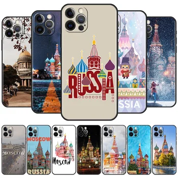 Case Para Apple iPhone 11 13 Pro Máximo de 12 Mini-XR-SE de 2020 7 8 Plus X XS Tampa do Telefone 6 6 5 5 ANOS de Silicone Shell Cidade de Moscou Funda Capa