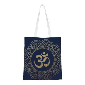 Engraçado Ouro Om Mandala De Compras, Sacola Reutilizável Budismo Aum Yoga Meditação Mercearia Lona Ombro Shopper Bag