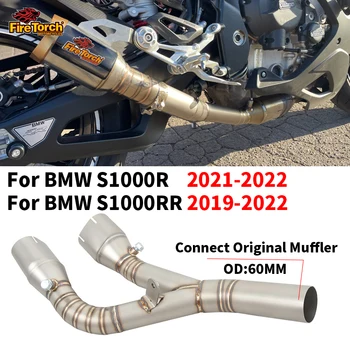 Escorregar para a BMW S1000RR 2019-2023 S1000R 2021-2023 Tubulação de Exaustão de Stock Silenciador de Escape de Moto Excluir Catalisador Substituir Meados de Ligação de Tubos