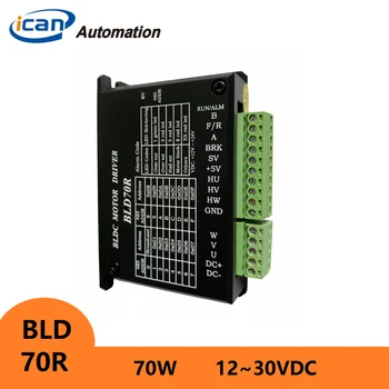 ICAN 70Watt 12V 24Volt 30VDC Motor BLDC Driver BLD-70R Brushless Sensor Hall do Controlador
