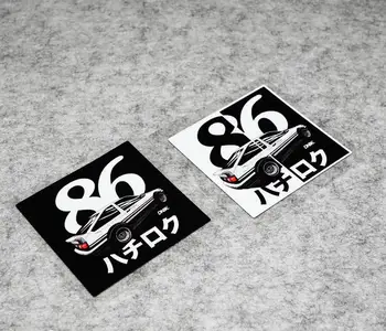 JDM de corrida de DRIFT Japonês adesivo vinil Japão Inicial D AE86 BRZ adesivos de Takumi Fujiwara do Tofo loja de adesivos de carro motorcros