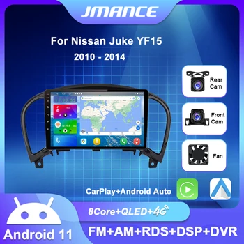JMANCE Para Nissan Juke YF15 2010 - 2014 auto-Rádio Estéreo Multimídia Vídeo Player de Navegação GPS Carplay Android Auto 2 Din DVD