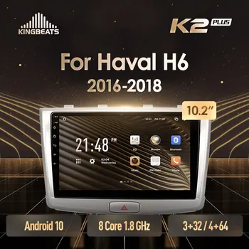KingBeats Android De 10 Octa-Core de chefe de unidade HU 4G no Traço auto-Rádio Multimédia Player de Vídeo de Navegação GPS Para o GREAT WALL Haval H6 2016 - 2018 nenhum dvd 2 din Double Din Android som do Carro 2din