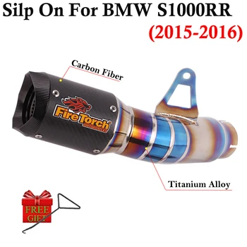 Liga de titânio Silp Para BMW S1000RR S1000 RR 2015 2016 Exaustão da Motocicleta de Escape Silencioso Meio de Link de Fibra de Carbono, Sistema de Tubulação