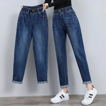 Mulheres de Primavera DO Outono Cintura Elástica Harém calças de Brim De 2023 Novo Cintura Alta Solta Mulheres Calças coreano calça Jeans Reta de Mulheres de Calças compridas