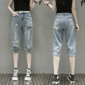 Mulheres Jeans Capris Mulher Calças coreano Moda Newjeans Urbana Cintura Alta Calças Jeans Aventais Vintage Harajuku Jean Grande