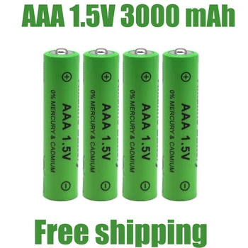 Novo 1,5 V AAA bateria de 3000mAh bateria Recarregável de NI-MH de 1,5 V AAA bateria para Relógios ratos de computadores, brinquedos etc + frete grátis