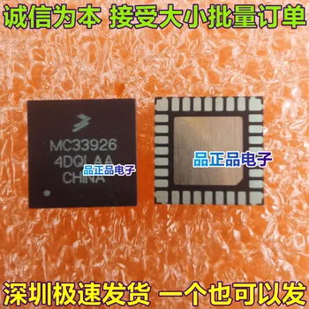 Novo Original MC33926 MC33926PNB QFN motor de Carro driver de controlador de chip IC