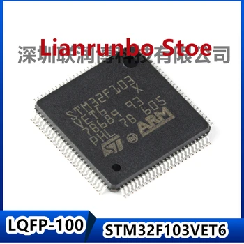Novo original STM32F103VET6 LQFP-100 ARM Cortex-M3 de 32 bits do microcontrolador MCU