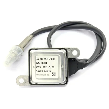 O Nox do Oxigênio Sensor de NOX SENSOR 11787587130 para a BMW E81 E82 E87 E88 E90
