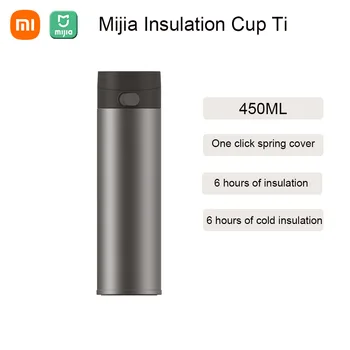 Original Xiaomi Mijia garrafa Térmica Copo de Ti, Manter-se Aquecido e Refrigeração 450ML Capacidade de Titânio Puro Copa do Corpo PortableTthermos Bebida Saudável