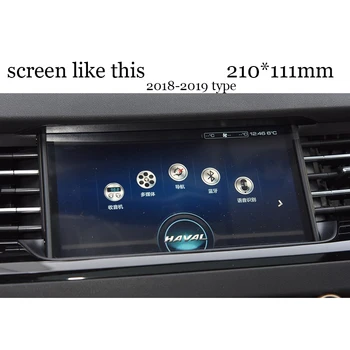 painel do carro GPS de navegação de tela anti-risco Moderado filme para haval h9 2015 2016 2017 2018 2019 2020 etiqueta auto estilo