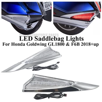 Para a Honda Goldwing GL 1800 F6B 2018 2019 2020 2021 Saddlebag Luzes de NOVO GL1800 Moto Saddlebag Sotaque Vez DIODO emissor de Luz de Caso