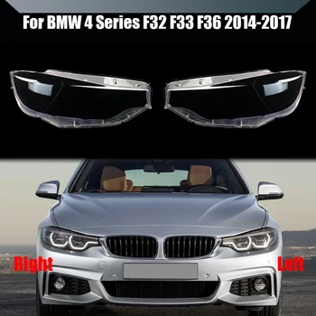 Para o BMW Série 4 F32 F33 F36 o Farol do Carro Abajur de Vidro do Farol Shell Lente Tampa da Lâmpada Lente de 2014 2015 2016 2017
