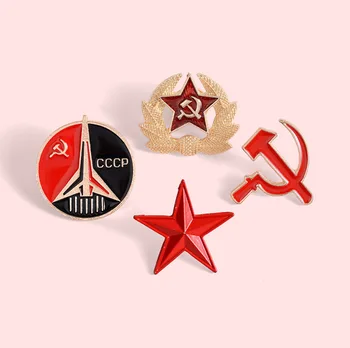 Retro URSS Estrela Vermelha Pin Foice E do Martelo Broche Guerra Fria Soviética CCCP Broche Comunismo Emblema Homens Patriota Presente da Jóia