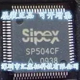 SP504CF SP504CF-LF SP504 SIPEX LQFP80