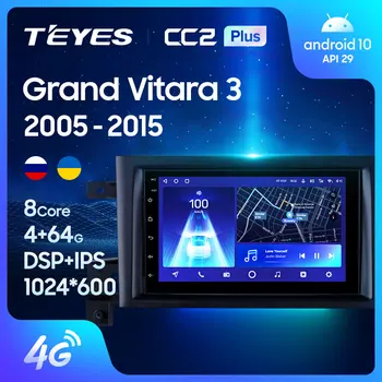 TEYES CC2L CC2 Plus Para Suzuki Grand Vitara 3 2005 - 2015 auto-Rádio Multimédia Player de Vídeo de Navegação GPS Android Não 2din 2 din dvd