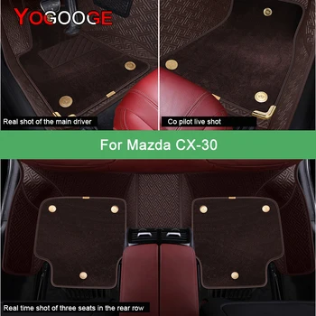 YOGOOGE Carro Tapetes Para Mazda CX-30 CX30 de Luxo de Acessórios de automóveis Pé Tapete