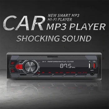 Áudio do carro, Rádio 1 Din MP3 Estéreo do Carro de Bluetooth FM entrada auxiliar USB Coloridos Botões do APLICATIVO de Controle Remoto 1Din Multimédia Player